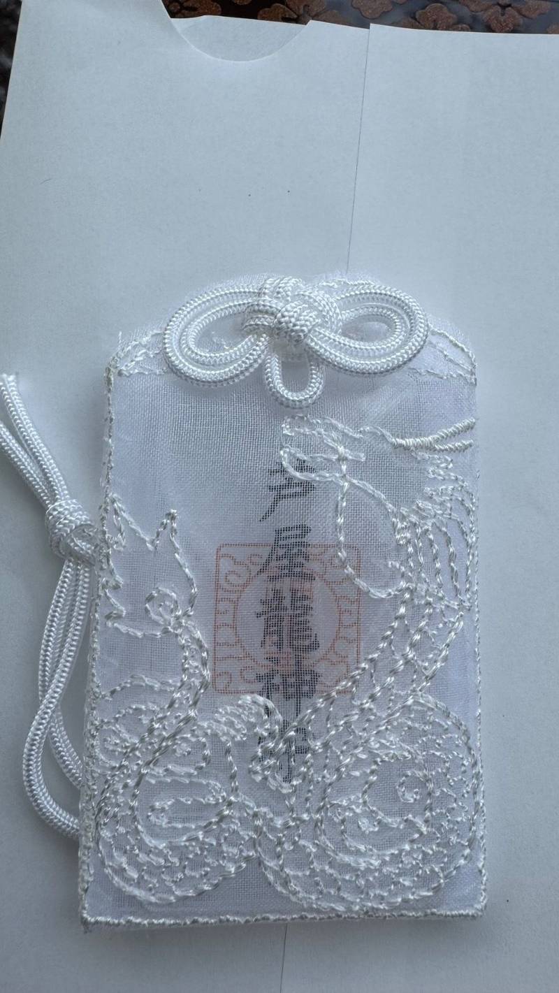 芦屋神社,兵庫県芦屋市東芦屋町20-3