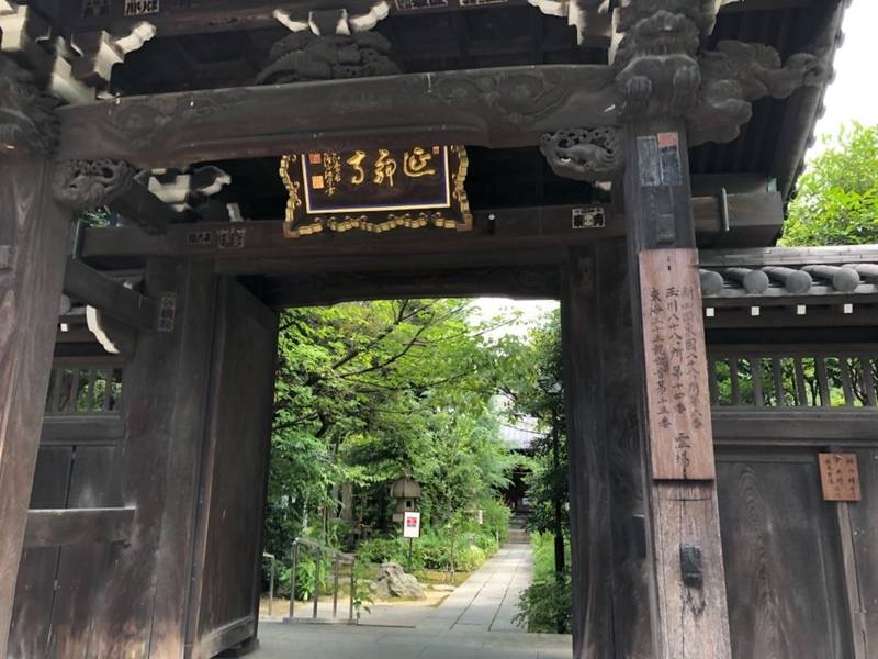 延命寺,神奈川県川崎市幸区都町4-2