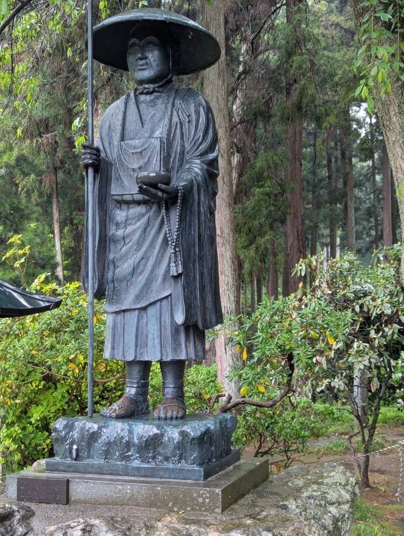 薬王寺    (青梅市),東京都青梅市今井1-2520