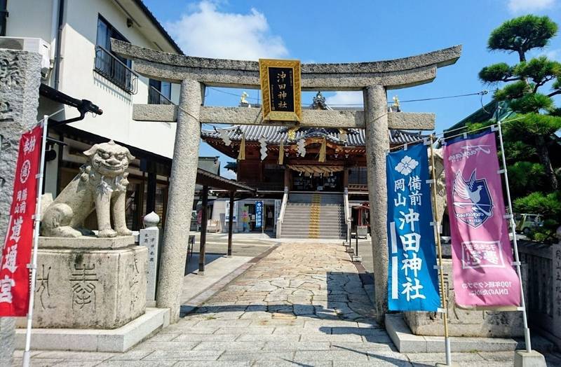 沖田神社 岡山市 岡山県 の見どころ 岡山市 沖田 By みこ みこ みゅう Omairi おまいり