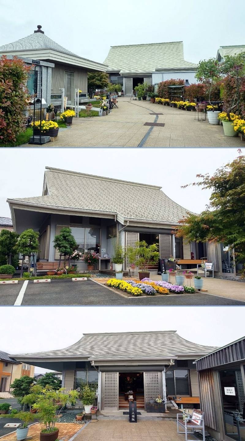 正授院,静岡県浜松市中央区渡瀬町368(みどり霊園)