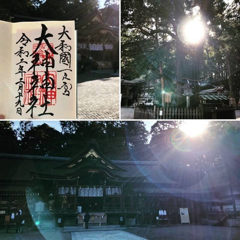 パワースポット一人旅 のおまいり Omairi おまいり パワースポット一人旅 のおまいり Omairi おまいり