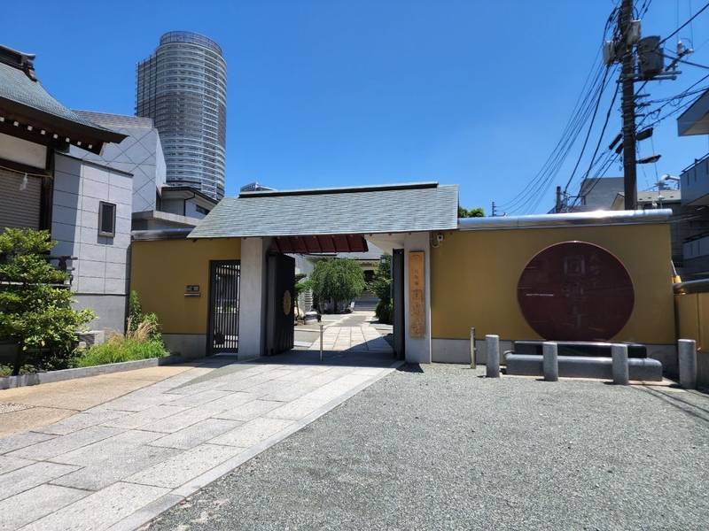 圓通寺,東京都墨田区押上2-39-6