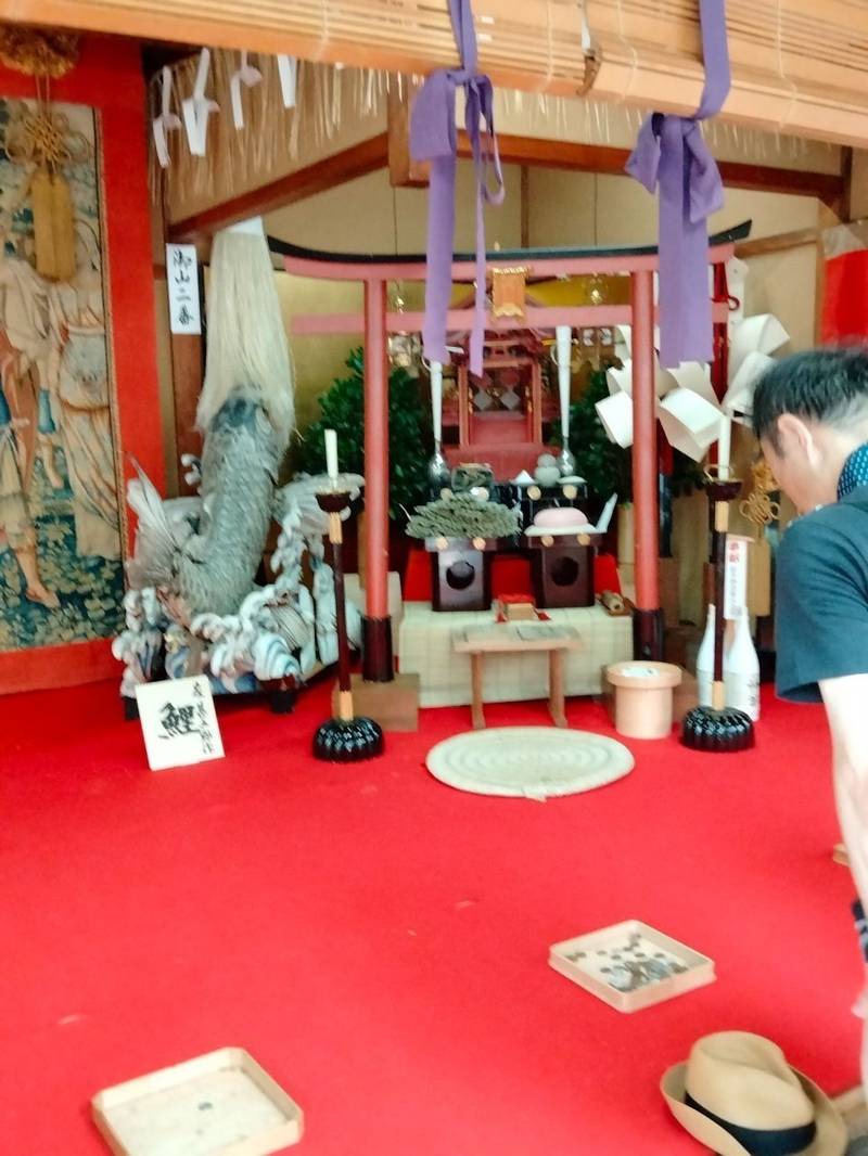鯉山,京都府京都市中京区鯉山町522