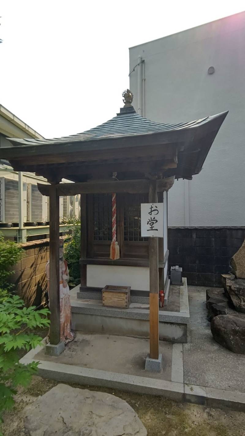 正岸寺,兵庫県加古川市西神吉町岸４８８