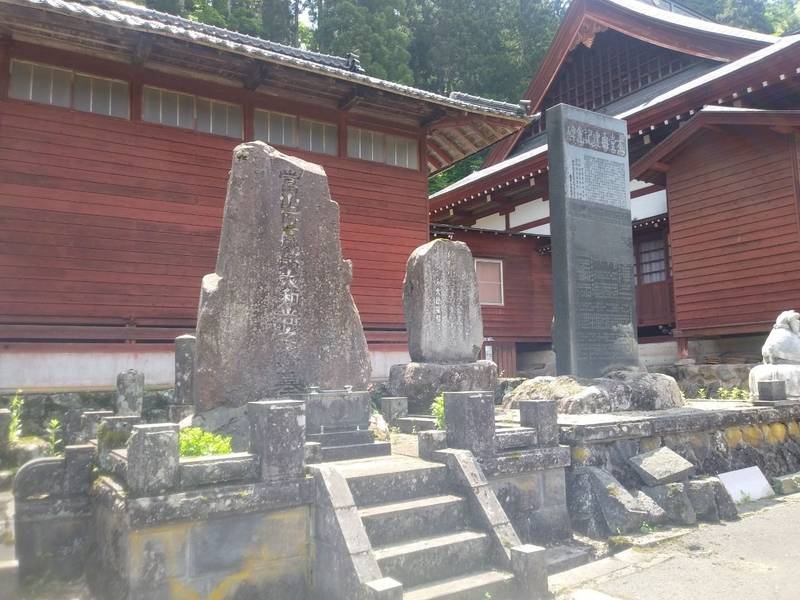 宝蔵寺,山形県酒田市下青沢字山添109