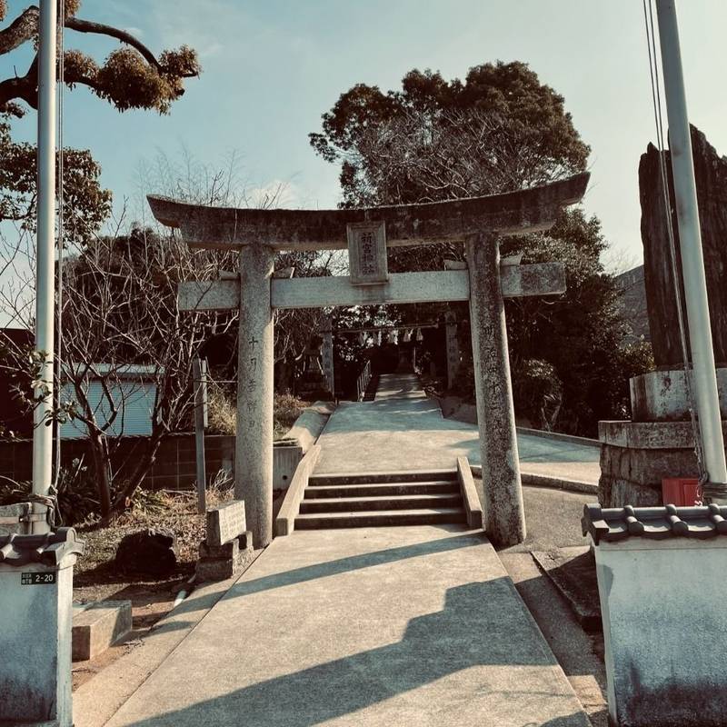 新宮神社  (上府),福岡県糟屋郡新宮町新宮東４丁目２番