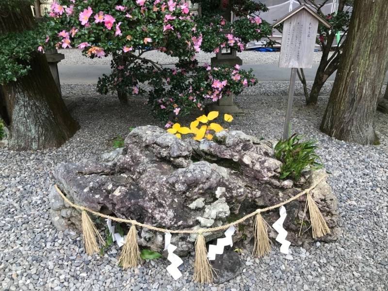 猿田彦神社 伊勢市 三重県 の見どころ たから石宝 By Omairi おまいり