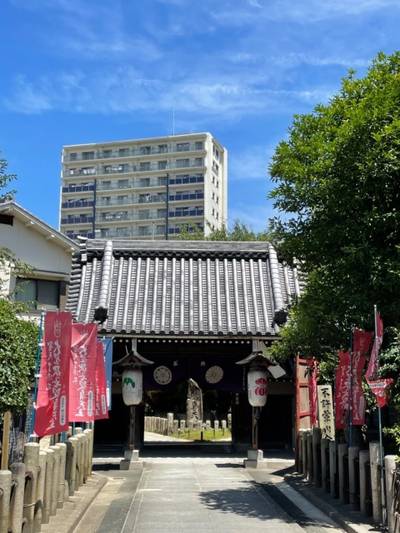 了徳院
