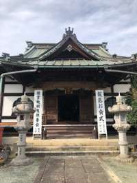 神奈川県の御朱印・神社・お寺 人気ランキング2025 (2451位～2475位)