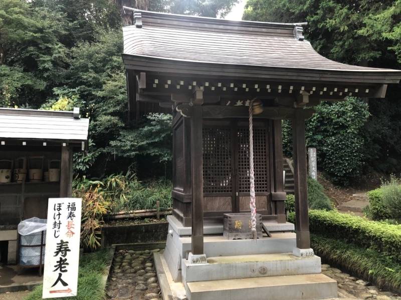 盛源寺,神奈川県川崎市多摩区長沢1-29-6