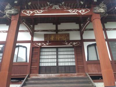 光浄寺,見どころ,やっさん