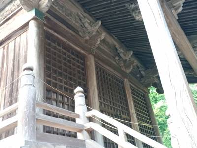 満田神社,見どころ,あまてらす王海守
