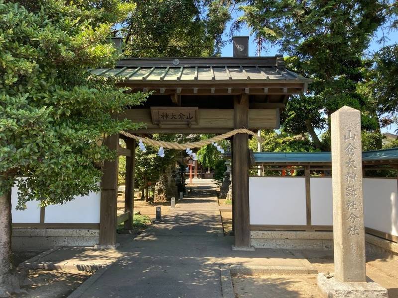 山倉神社,茨城県筑西市小川1528