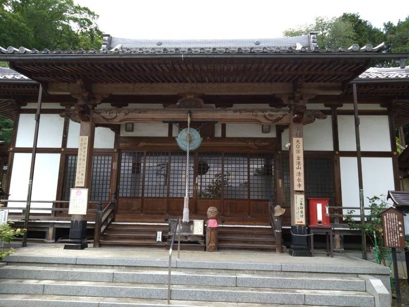 清水寺,栃木県栃木市大平町西山田3427