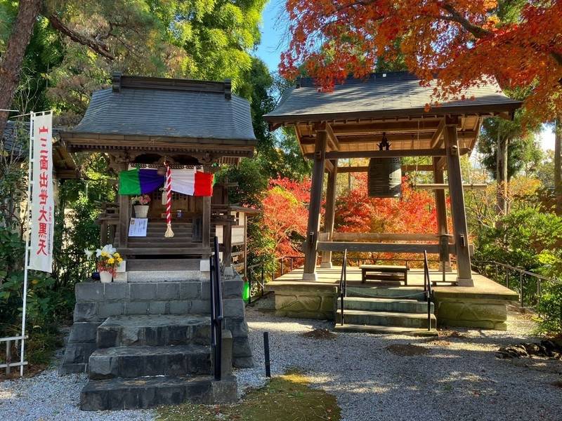 松福院,埼玉県日高市北平沢1073