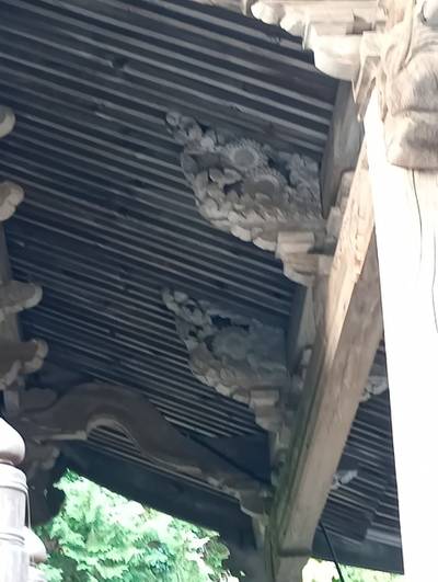 満田神社,見どころ,あまてらす王海守