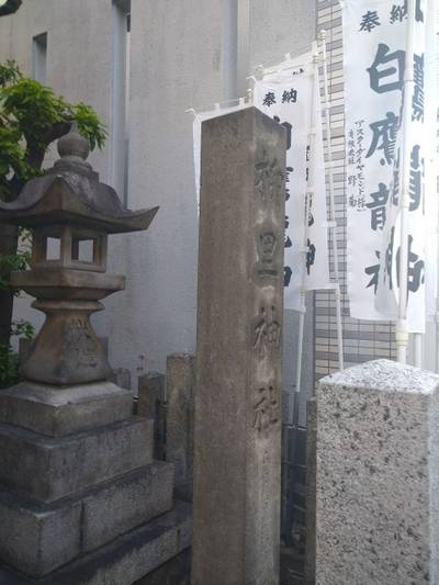 柳里神社,見どころ,流離う風