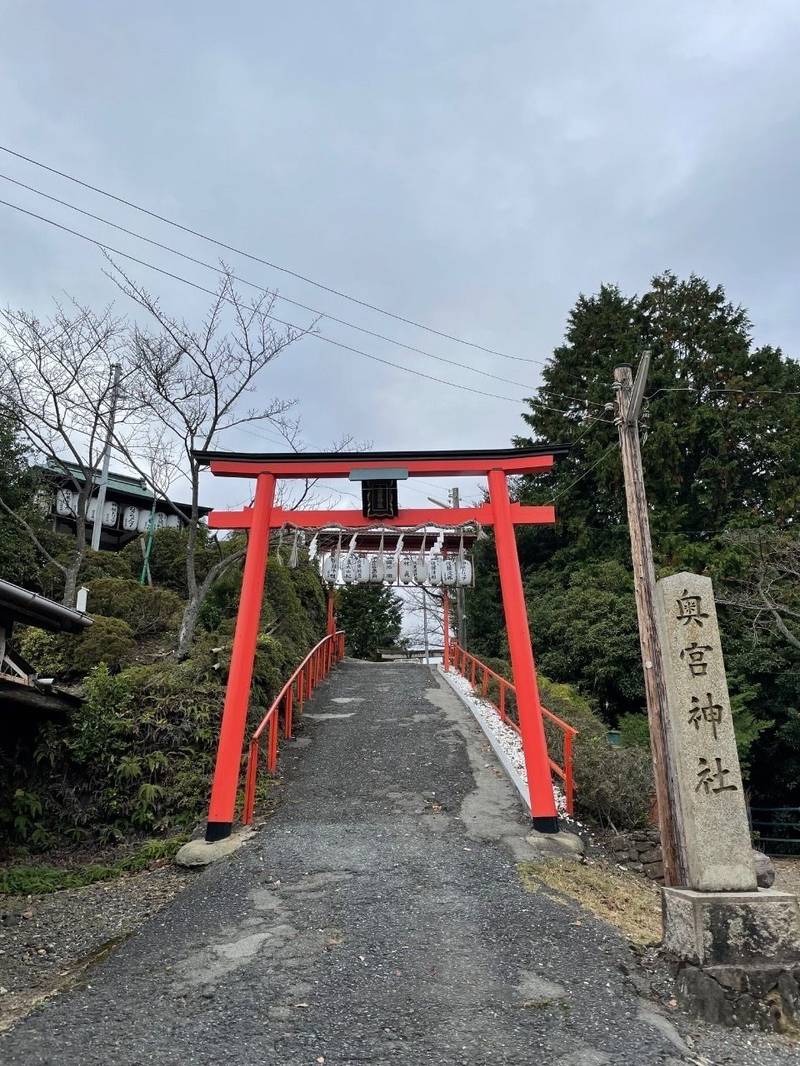 奥宮神社,京都府宇治市東笠取谷ノ奥24