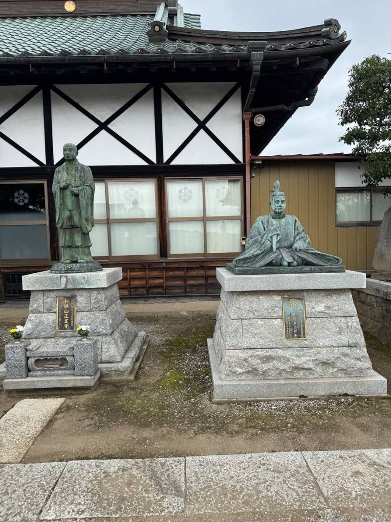 証誠山 宝地院 正定寺,茨城県古河市大手町7-1