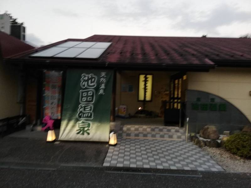 秋葉神社      (片山),岐阜県揖斐郡池田町片山3021-1