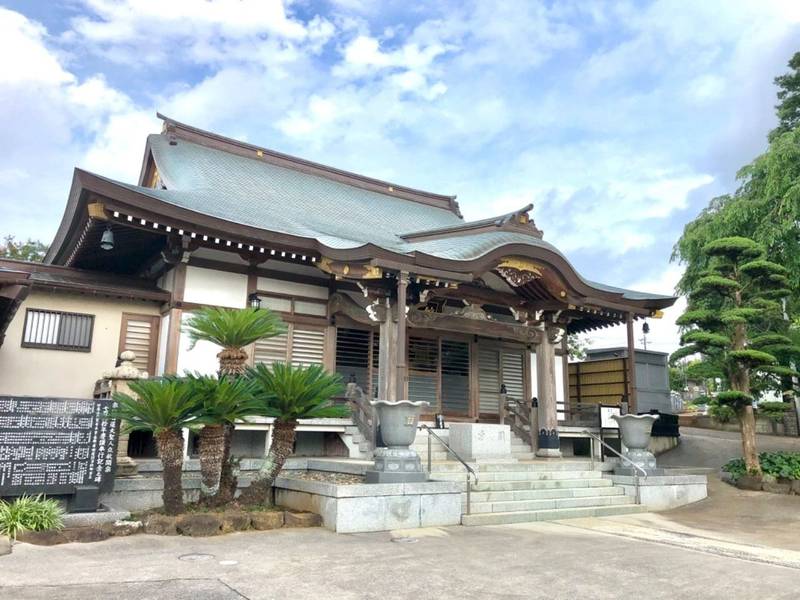 妙應山 宗賢寺