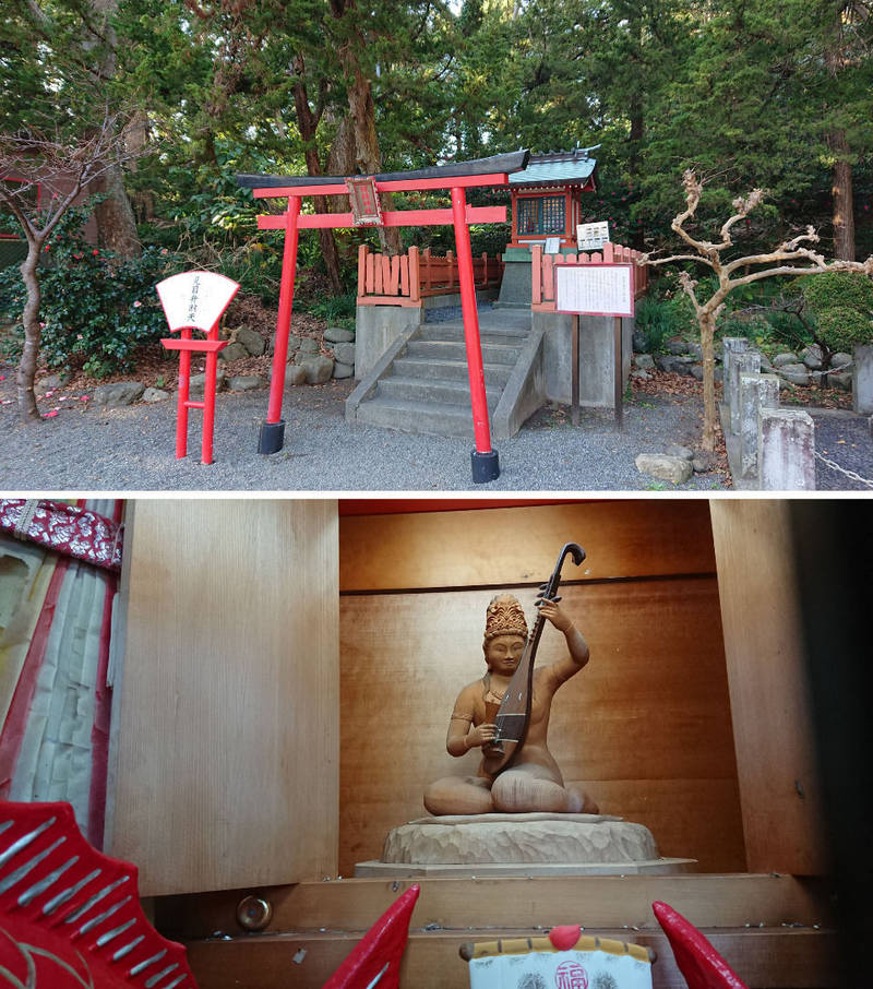 伊古奈比咩命神社 (白濱神社)