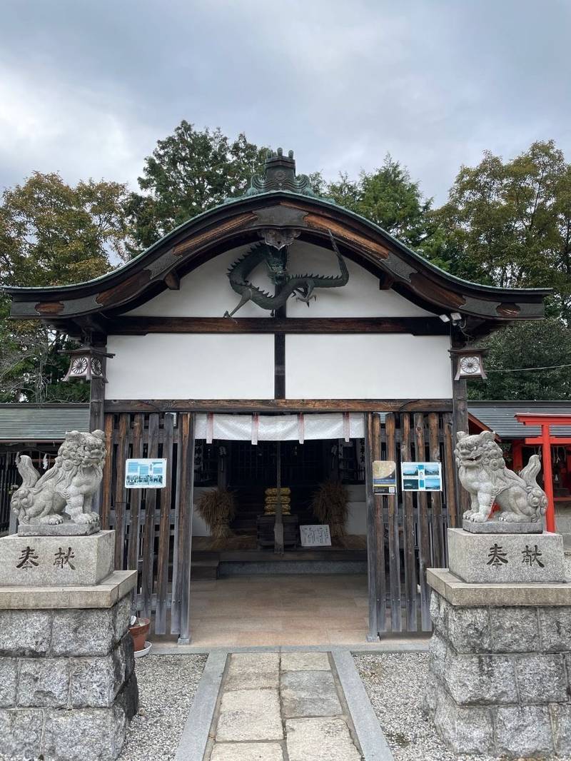 奥宮神社,京都府宇治市東笠取谷ノ奥24