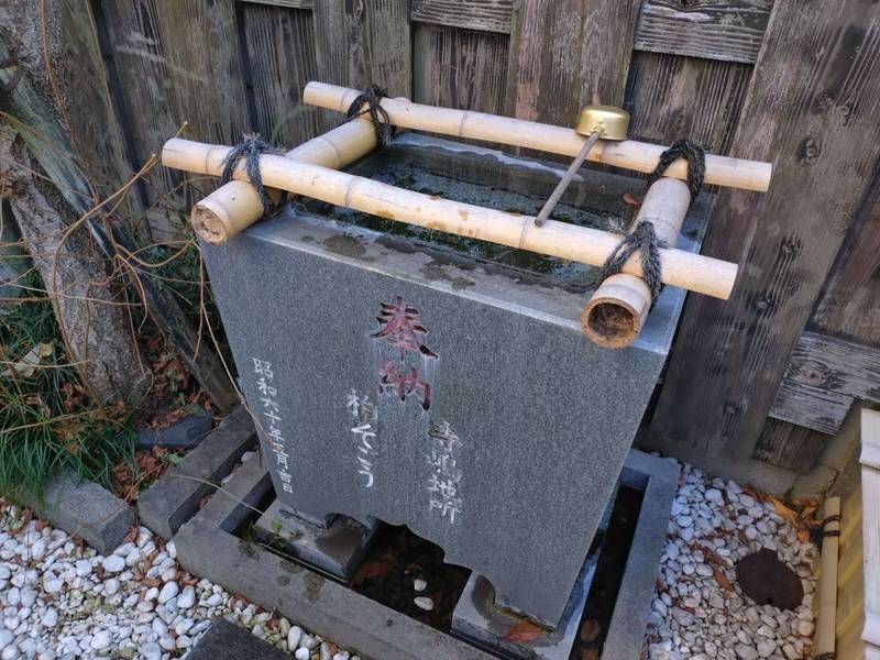 幸町弁財天,千葉県柏市柏4-10-22