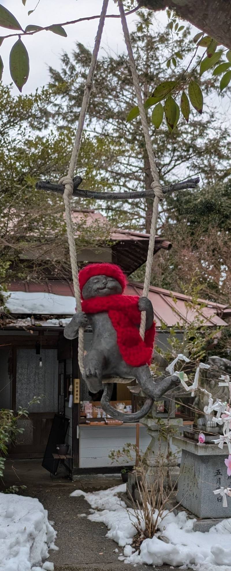 鷺神社,広島県三次市十日市町1877