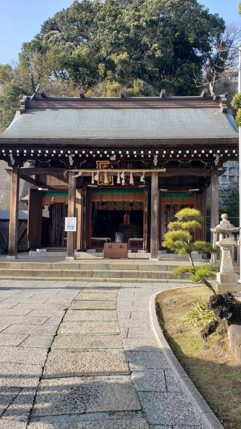 杉山神社 横浜水天宮 御朱印 横浜市 神奈川県 Omairi おまいり