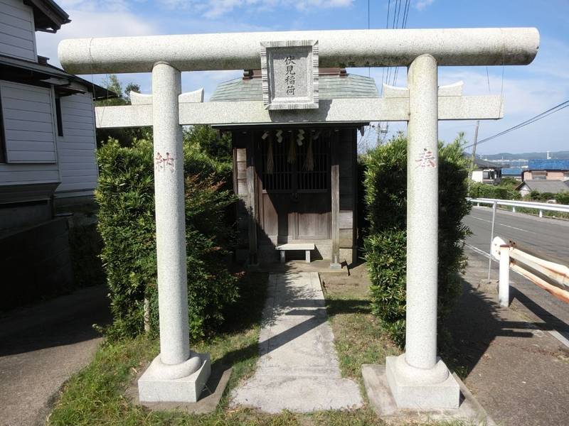 伏見稲荷,千葉県館山市沼964-9