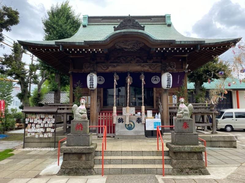 久富稲荷神社 御朱印 世田谷区 東京都 Omairi おまいり 久富稲荷神社 御朱印 世田谷区 東京都 Omairi おまいり