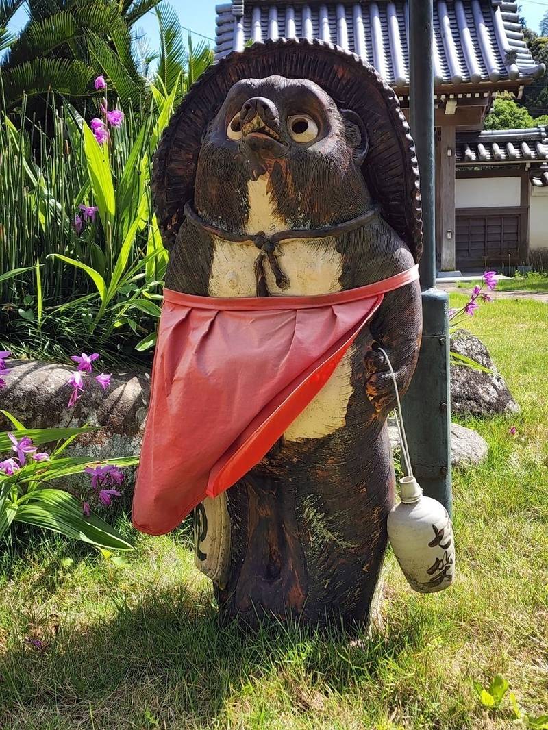 大慈悲院,静岡県静岡市駿河区池田1773