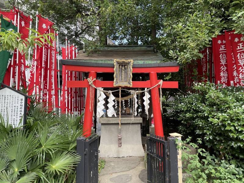 草分稲荷神社,東京都千代田区神田佐久間町3丁目21