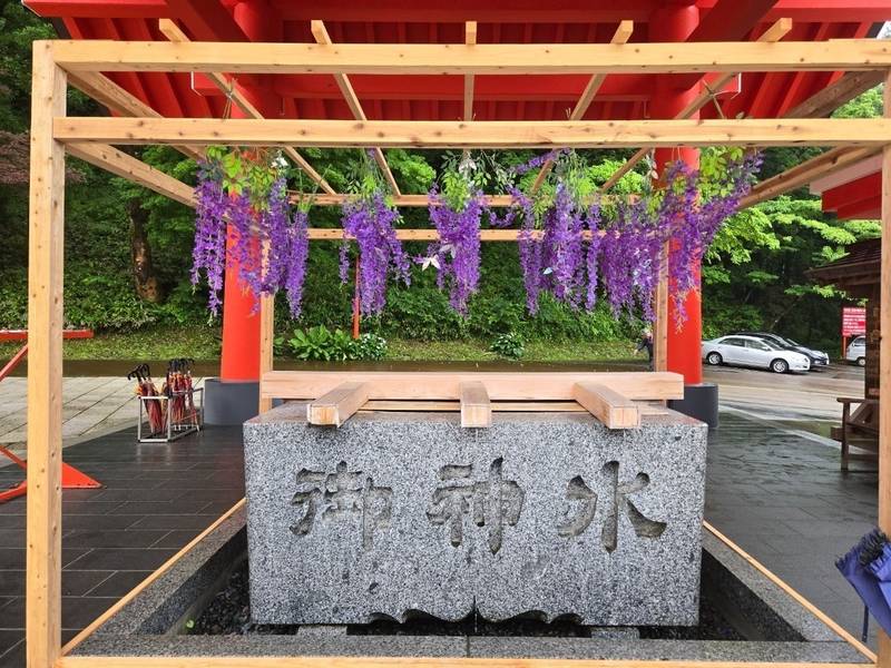 宝徳山稲荷大社,新潟県長岡市飯塚859-子
