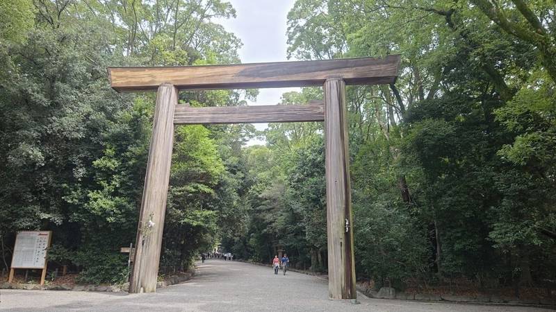 熱田神宮,愛知県名古屋市熱田区神宮1丁目1-1