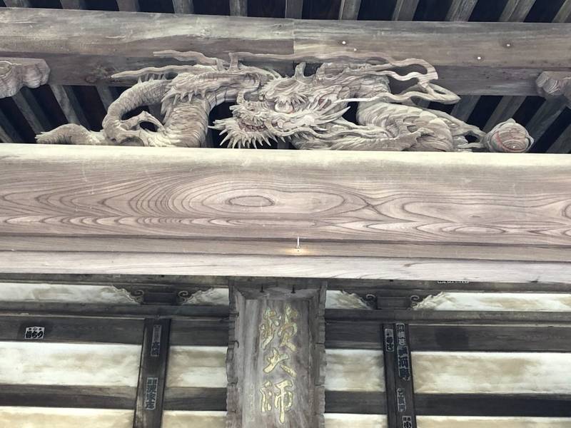 青蓮寺,神奈川県鎌倉市手広5-1-8