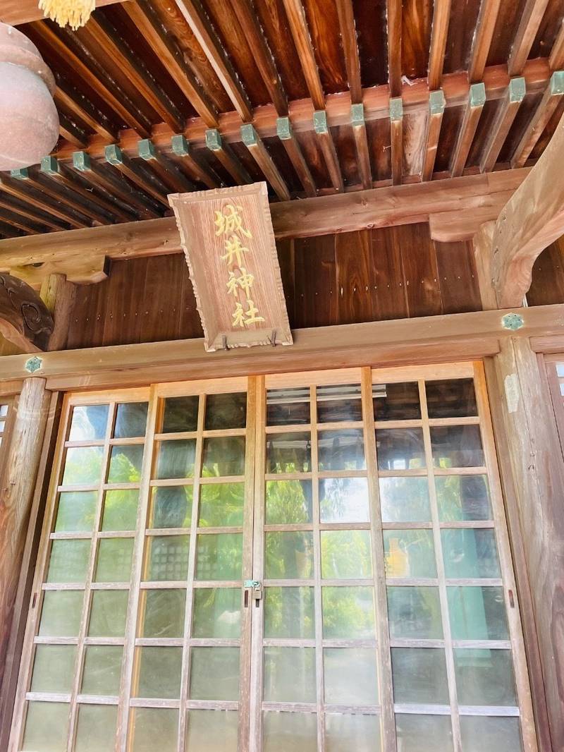 城井神社,大分県中津市二ノ丁1273-3