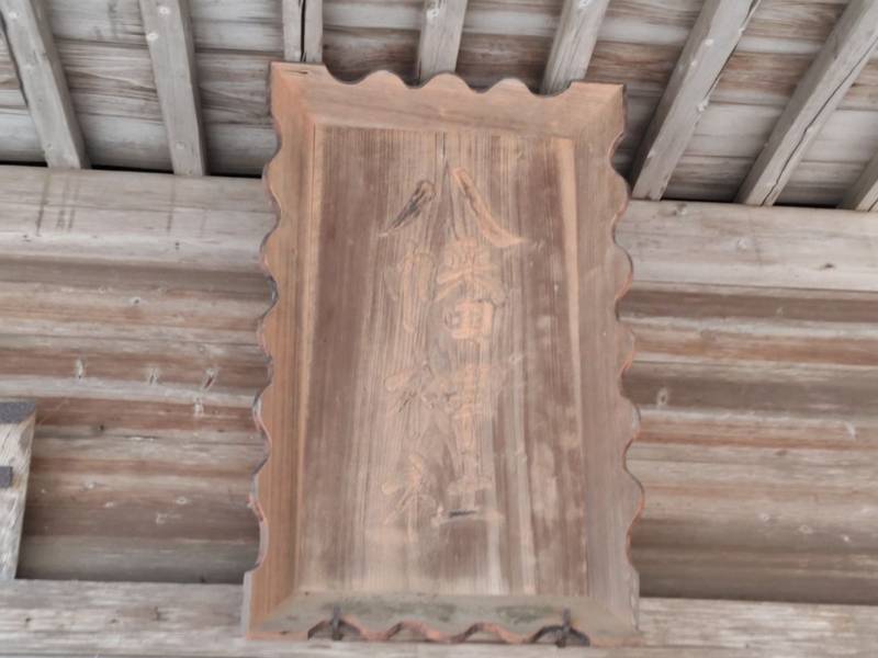 上郡八幡神社,宮城県亘理郡亘理町逢隈上郡若宮58