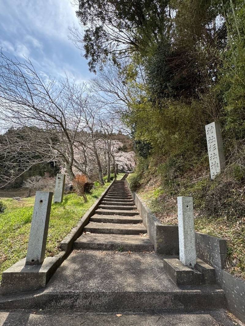 杉社神社,福島県いわき市鹿島町下矢田字大作140