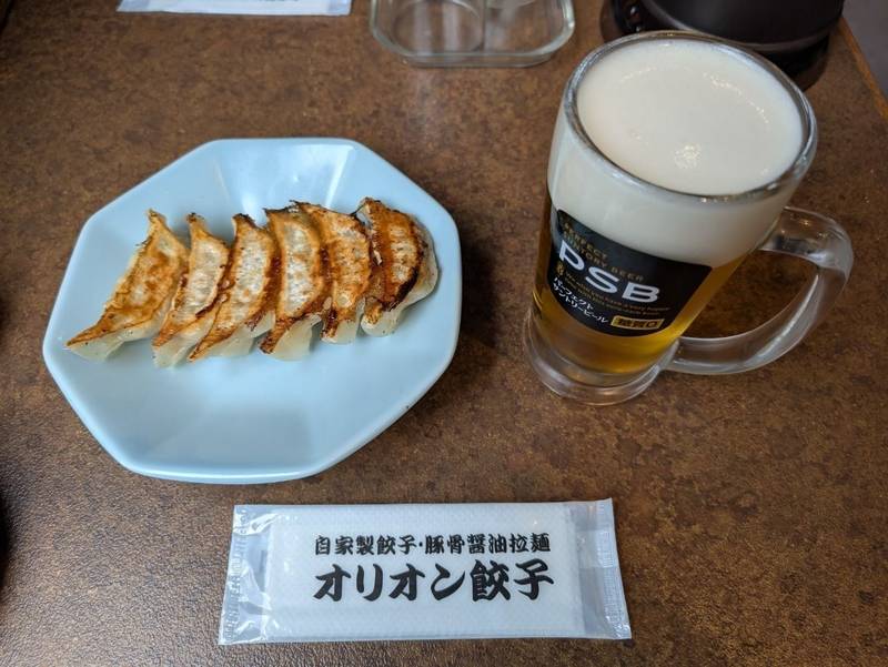延養寺,群馬県高崎市あら町26