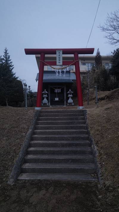 志波姫神社  (高清水五輪),見どころ,出羽散々な日々
