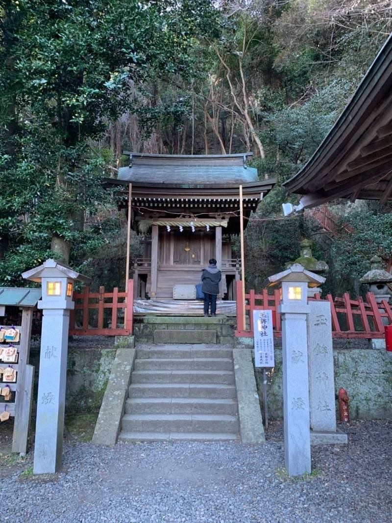 玉鉾神社,静岡県静岡市葵区宮ケ崎町１０２－１　静岡浅間神社内