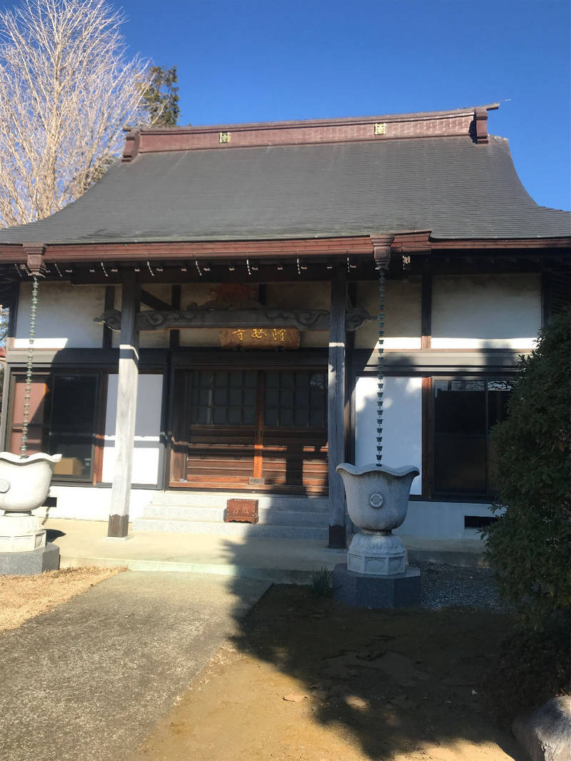 覚榮山 隆安寺,神奈川県伊勢原市下平間663