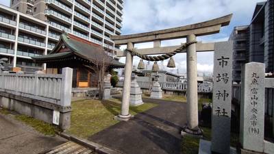 市場神社,見どころ,Annex 108