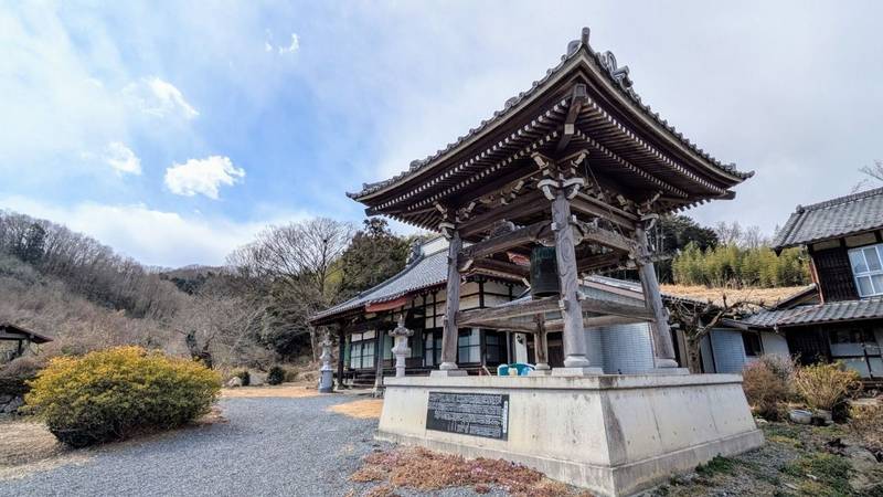 威音山 光厳寺,埼玉県児玉郡美里町白石2013