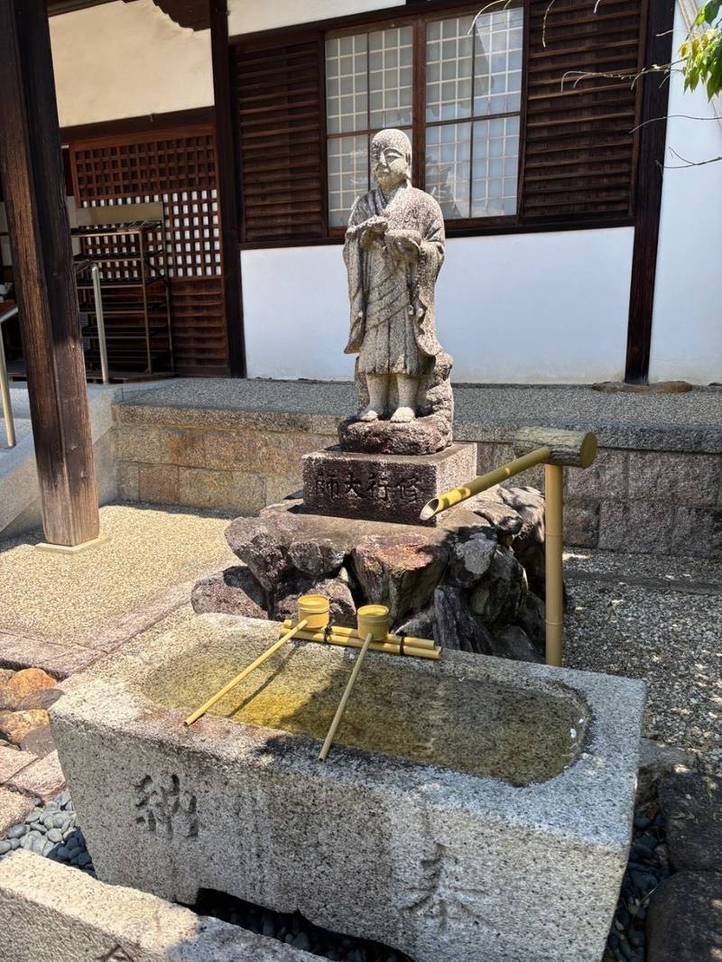 不空院,奈良県奈良市高畑福井町1365