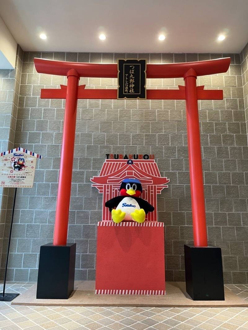 つば九郎神社,東京都新宿区信濃町34(アトレ信濃町2階)
