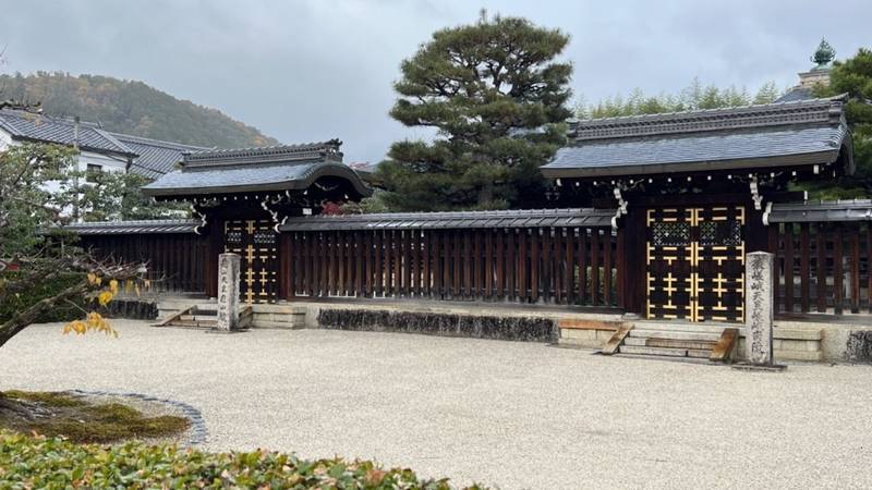 嵯峨南陵　後嵯峨天皇　亀山陵　亀山天皇,京都府京都市右京区嵯峨天龍寺芒ノ馬場町